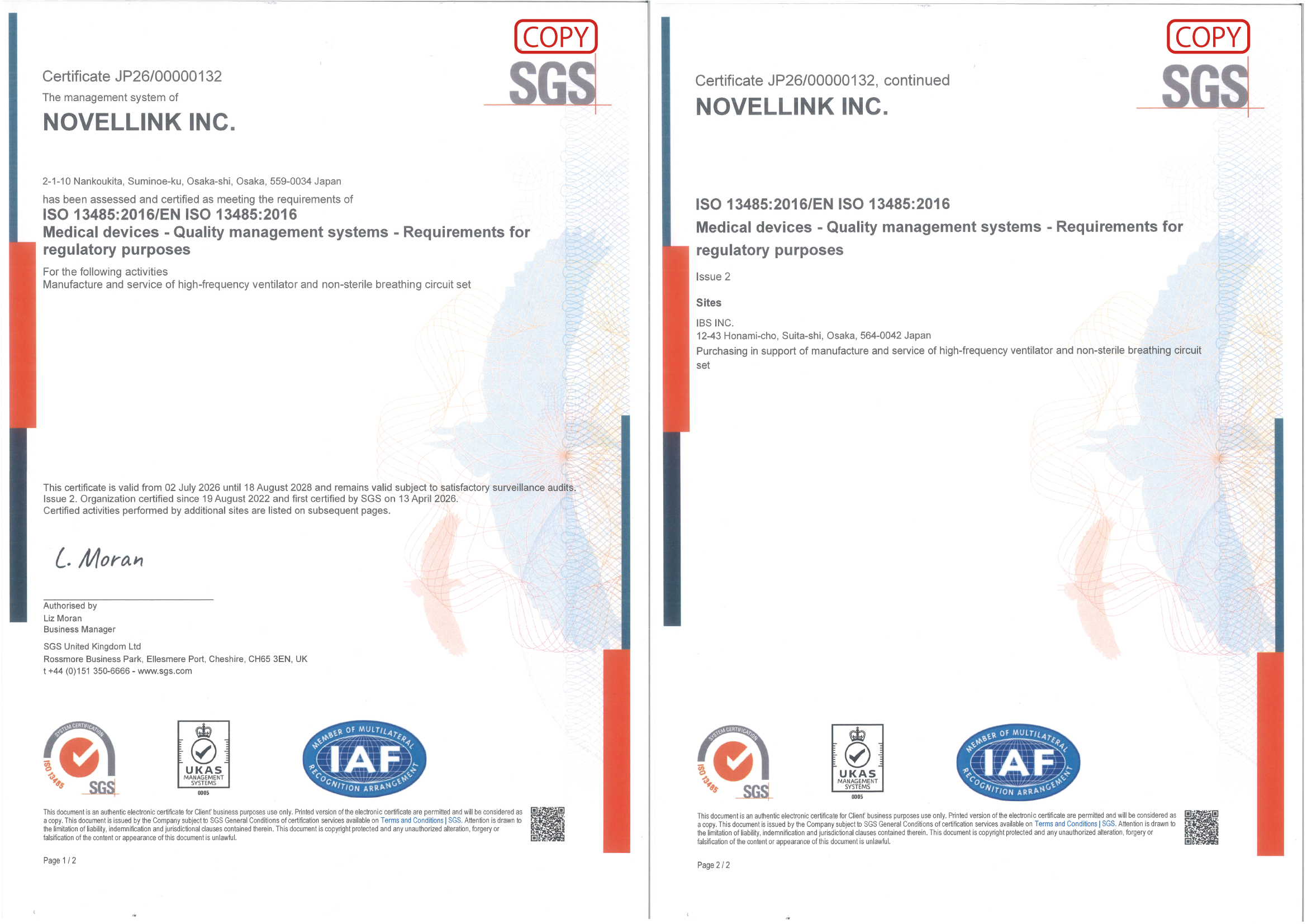 ISO13485